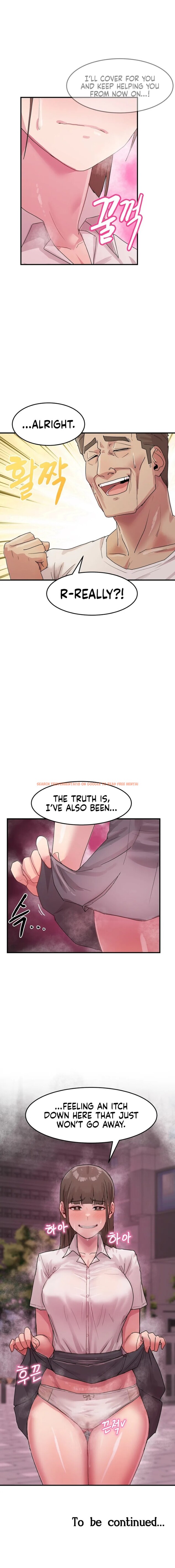 Read Hentai Image 23 31818 in comic Late-night Show Climax - Chapter 7 - hentaitnt.net