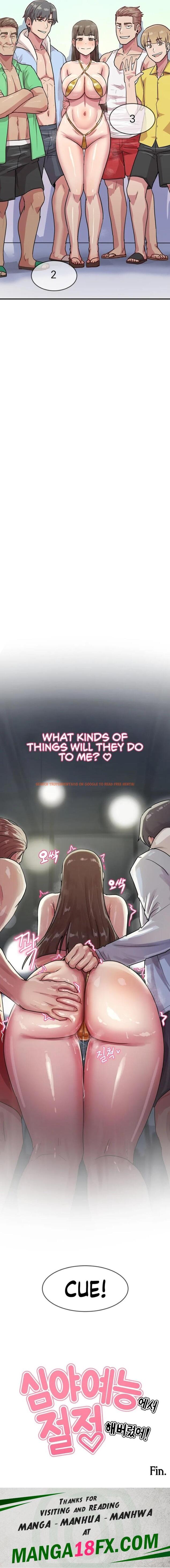 Read Hentai Image 16 309 in comic Late-night Show Climax - Chapter 8 - hentaitnt.net