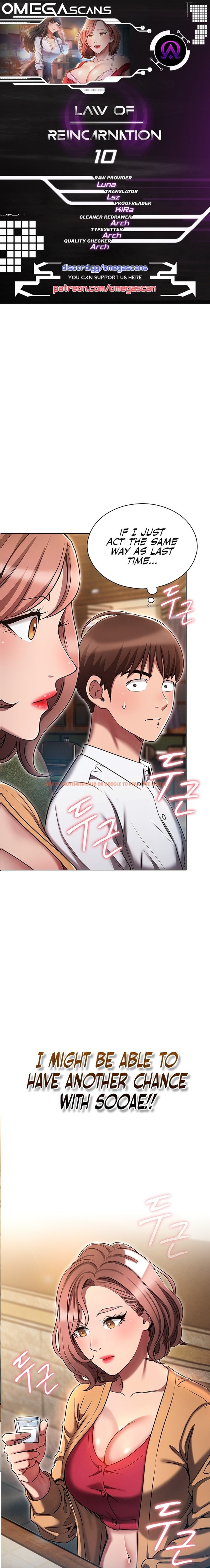 Read Hentai Image 1 199 in comic Law Of Reincarnation - Chapter 10 - www.hentaitnt.net