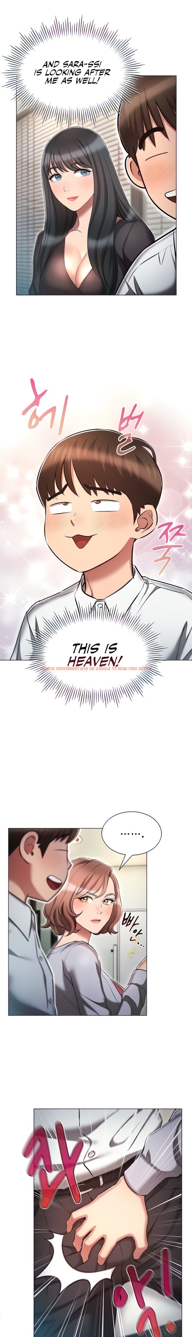 Read Hentai Image 5 552 in comic Law Of Reincarnation - Chapter 17 - hentaitnt.net