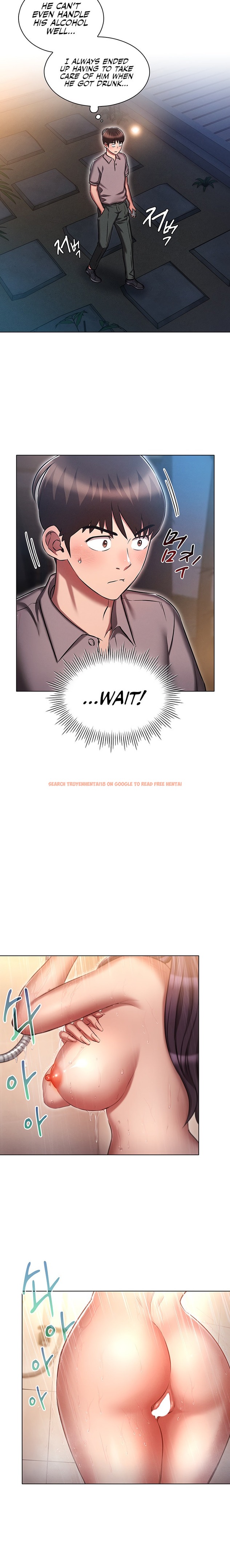 Read Hentai Image 21 143 in comic Law Of Reincarnation - Chapter 18 - hentaitnt.net