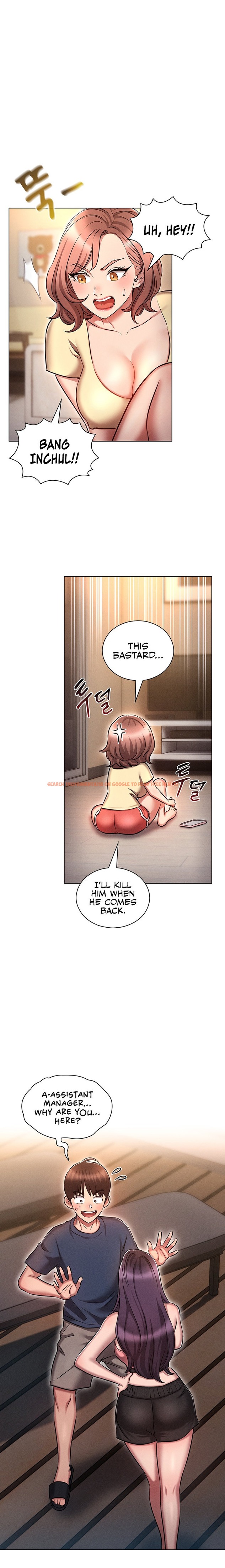 Read Hentai Image 12 434 in comic Law Of Reincarnation - Chapter 19 - www.hentaitnt.net