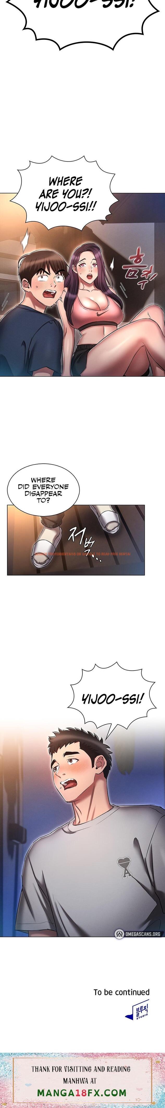 Read Hentai Image 20 266 in comic Law Of Reincarnation - Chapter 20 - www.hentaitnt.net