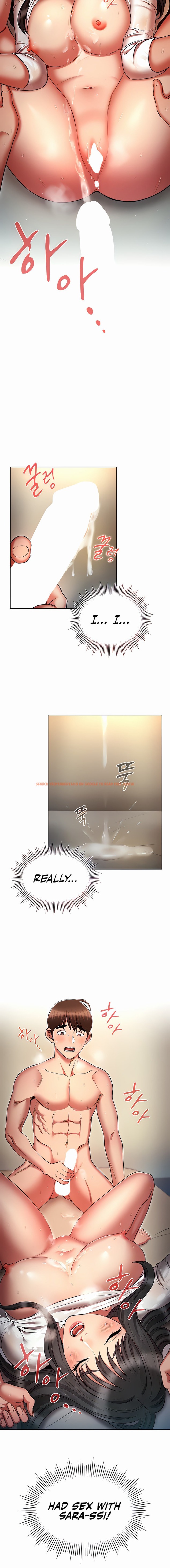 Read Hentai Image 2 06356 in comic Law Of Reincarnation - Chapter 48 - www.hentaitnt.net