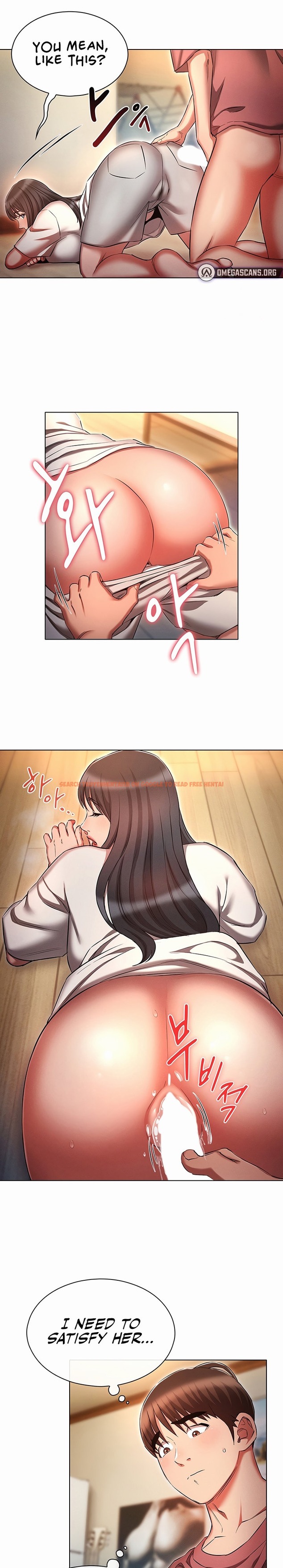 Read Hentai Image 13 32819 in comic Law Of Reincarnation - Chapter 51 - www.hentaitnt.net