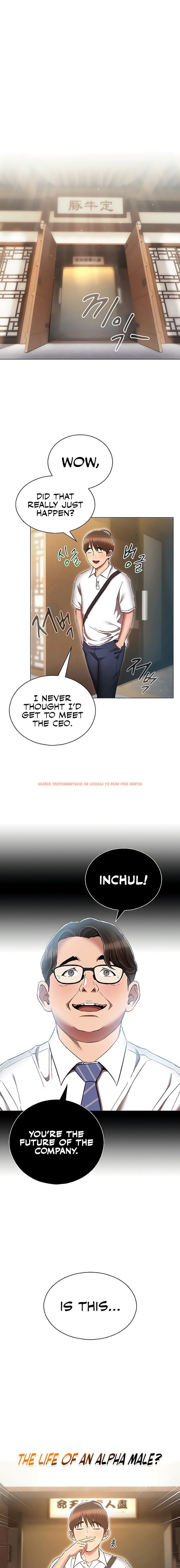 Read Hentai Image 1 31208 in comic Law Of Reincarnation - Chapter 63 - www.hentaitnt.net