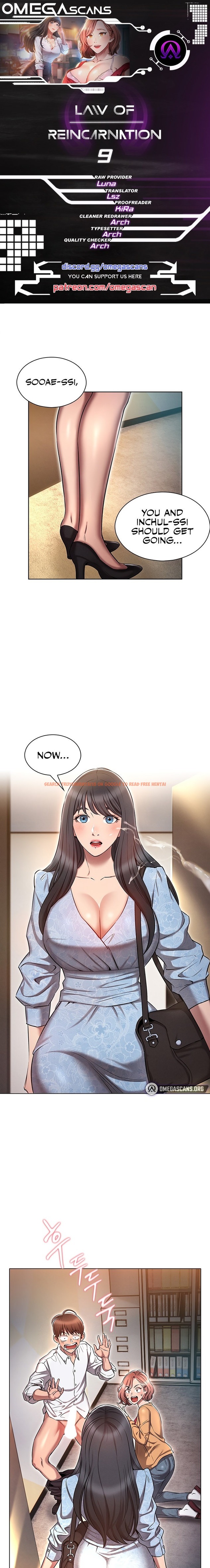 Read Hentai Image 1 119 in comic Law Of Reincarnation - Chapter 9 - www.hentaitnt.net