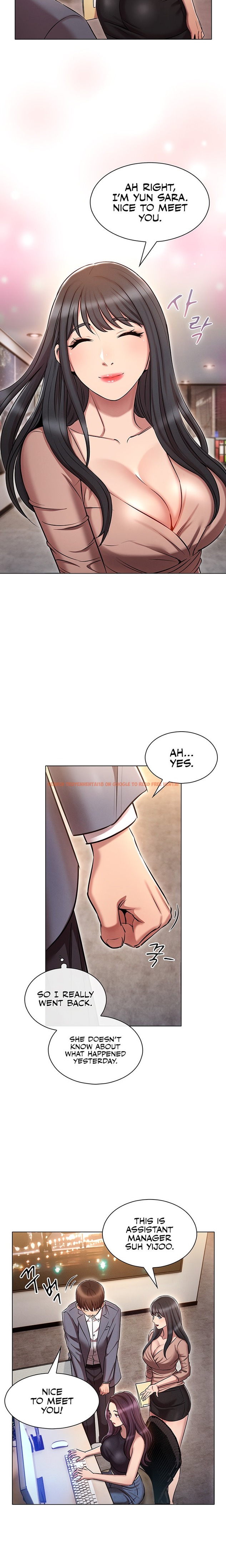 Read Hentai Image 17 120 in comic Law Of Reincarnation - Chapter 9 - www.hentaitnt.net