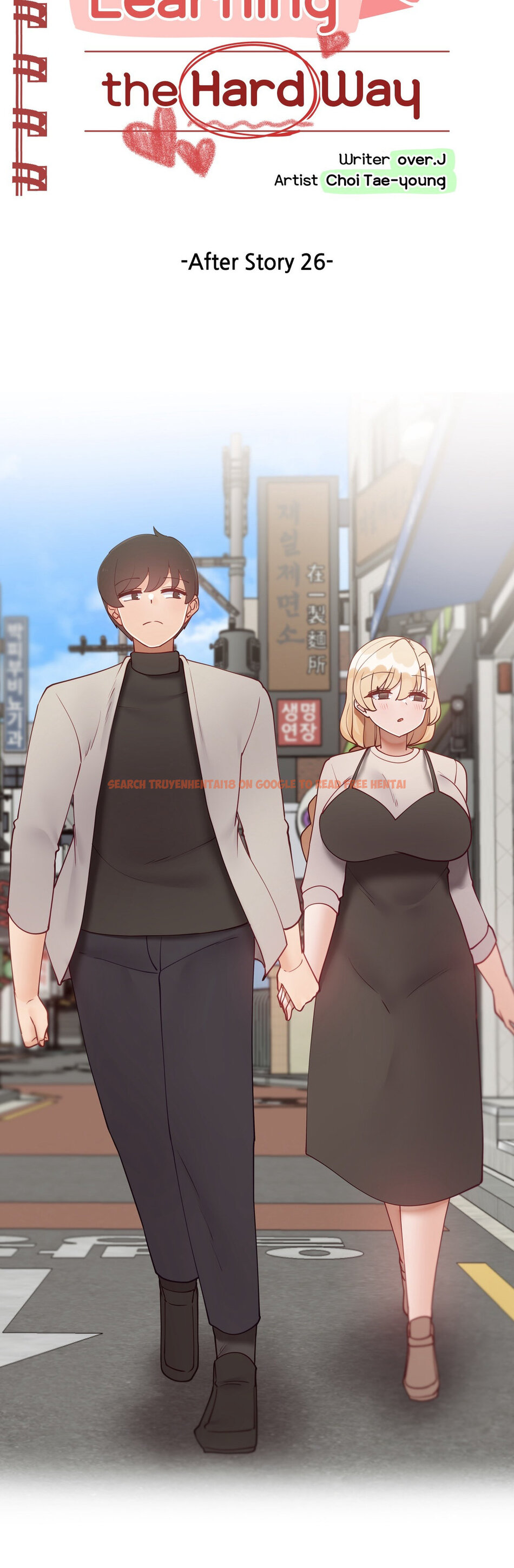 Read Hentai Image 3 866 in comic Learning The Hard Way - Chapter 83 - hentaitnt.net