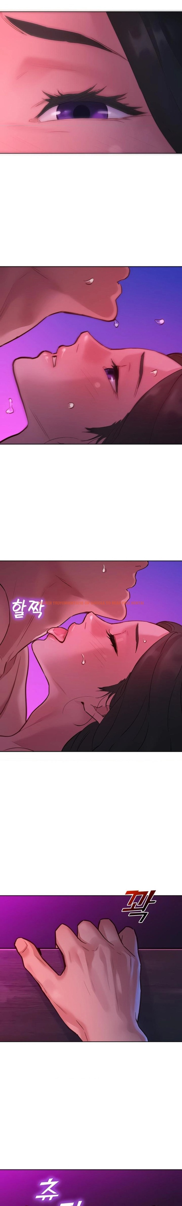 Read Hentai Image 15 076 in comic Let’s Hang Out From Today - Chapter 15 - hentaitnt.net