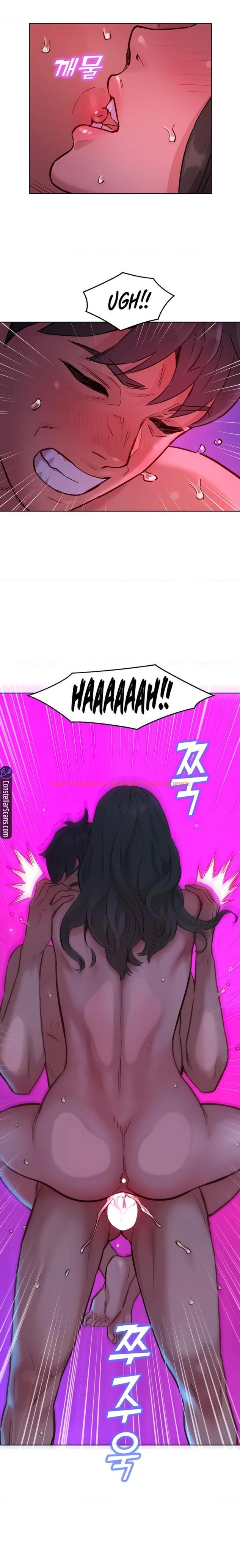 Read Hentai Image 17 076 in comic Let’s Hang Out From Today - Chapter 15 - hentaitnt.net