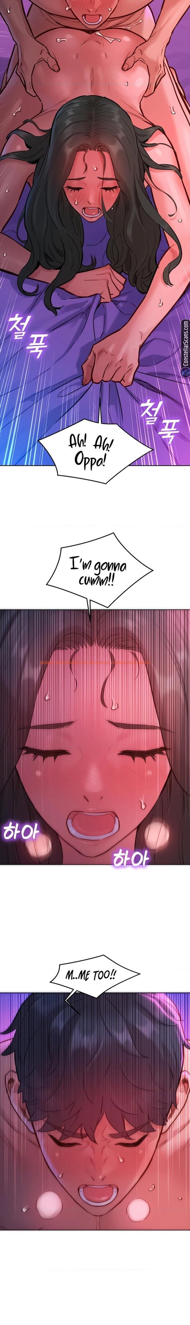 Read Hentai Image 12 406 in comic Let’s Hang Out From Today - Chapter 16 - hentaitnt.net