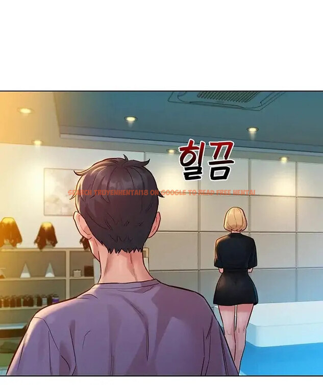 Read Hentai Image 42 420 in comic Let’s Hang Out From Today - Chapter 17 - hentaitnt.net