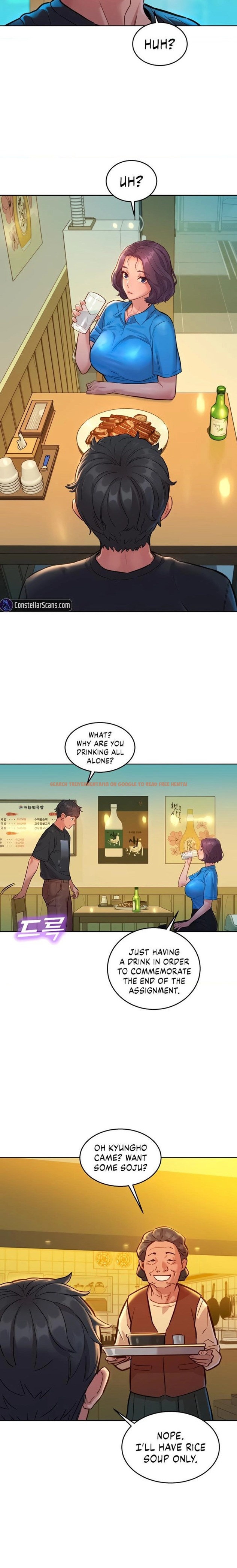 Read Hentai Image 15 147 in comic Let’s Hang Out From Today - Chapter 22 - www.hentaitnt.net