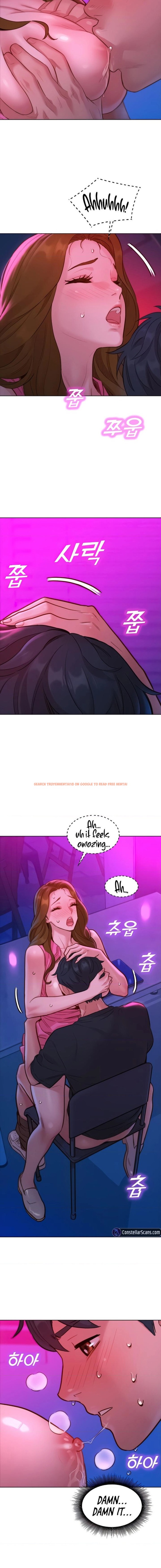 Read Hentai Image 15 590 in comic Let’s Hang Out From Today - Chapter 24 - www.hentaitnt.net
