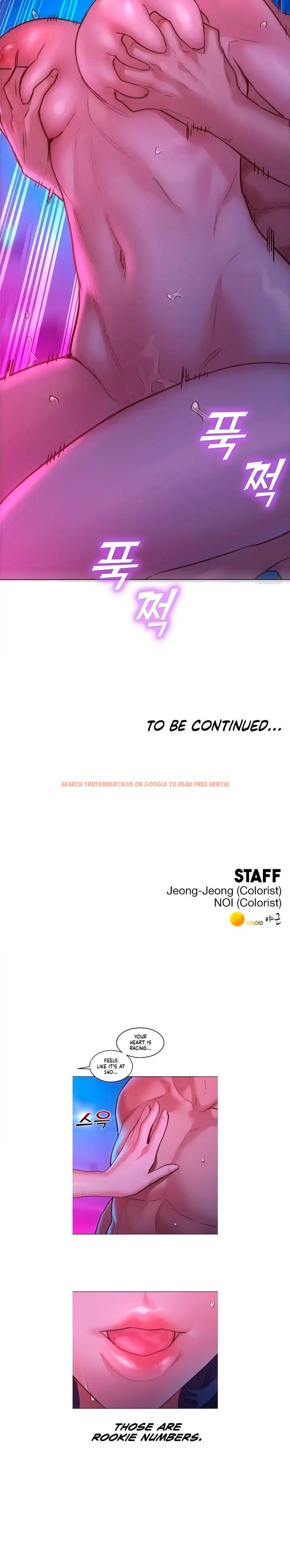 Read Hentai Image 6 234 in comic Let’s Hang Out From Today - Chapter 28 - hentaitnt.net