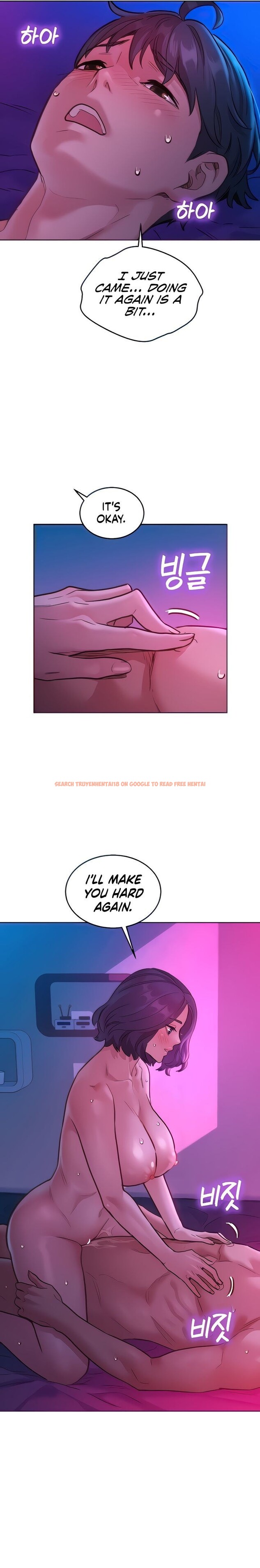 Read Hentai Image 7 578 in comic Let’s Hang Out From Today - Chapter 30 - hentaitnt.net