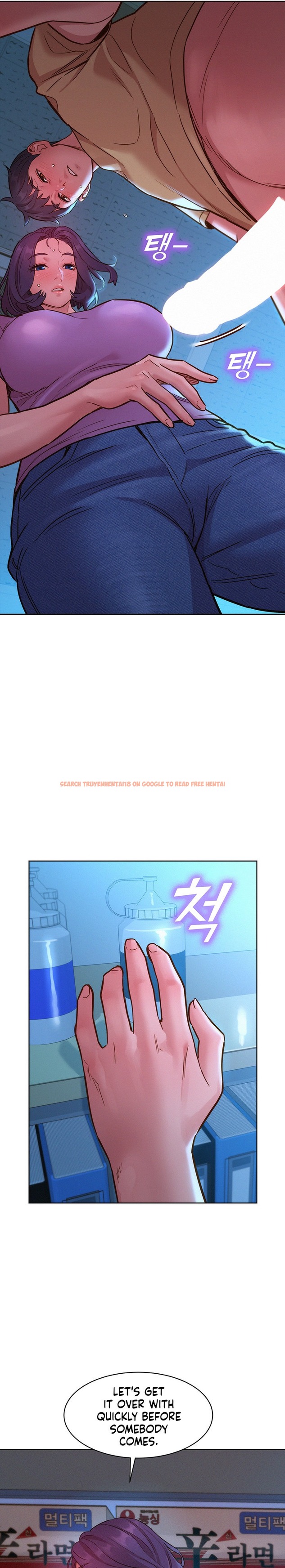 Read Hentai Image 16 688 in comic Let’s Hang Out From Today - Chapter 31 - hentaitnt.net