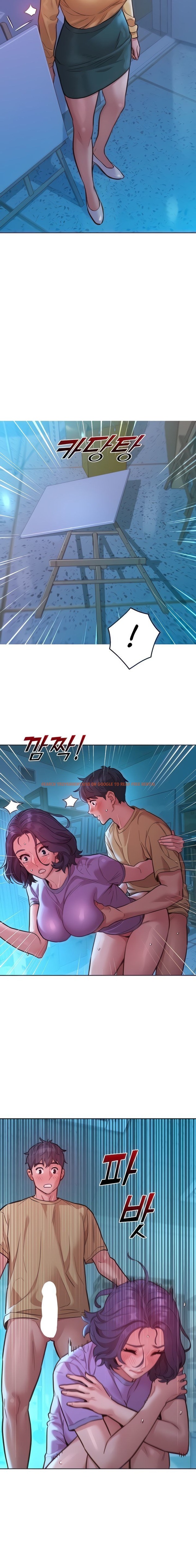 Read Hentai Image 4 04323 in comic Let’s Hang Out From Today - Chapter 32 - hentaitnt.net