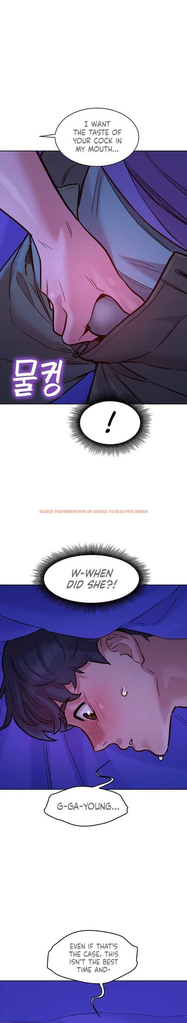 Read Hentai Image 6 81374 in comic Let’s Hang Out From Today - Chapter 37 - hentaitnt.net
