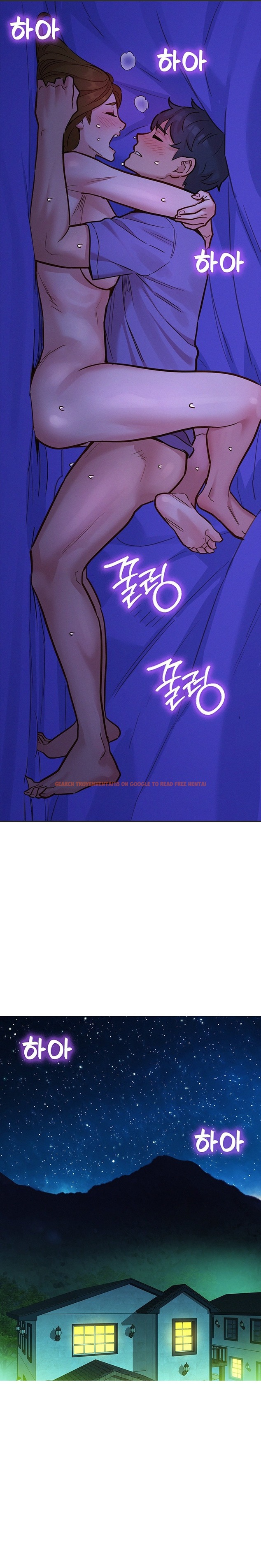 Read Hentai Image 15 74186 in comic Let’s Hang Out From Today - Chapter 38 - hentaitnt.net