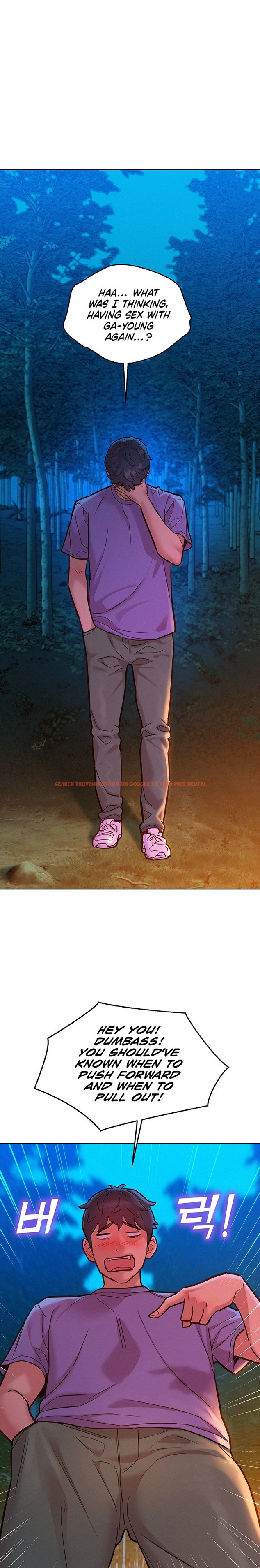Read Hentai Image 18 74186 in comic Let’s Hang Out From Today - Chapter 38 - hentaitnt.net