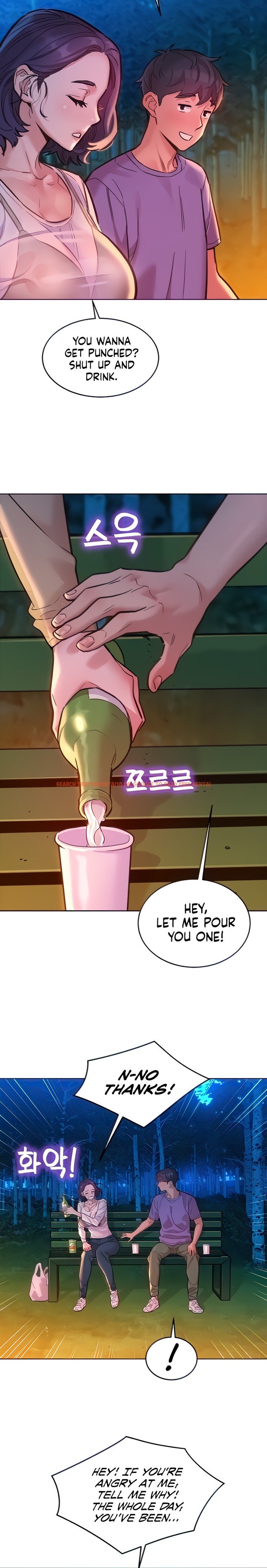 Read Hentai Image 23 74186 in comic Let’s Hang Out From Today - Chapter 38 - hentaitnt.net