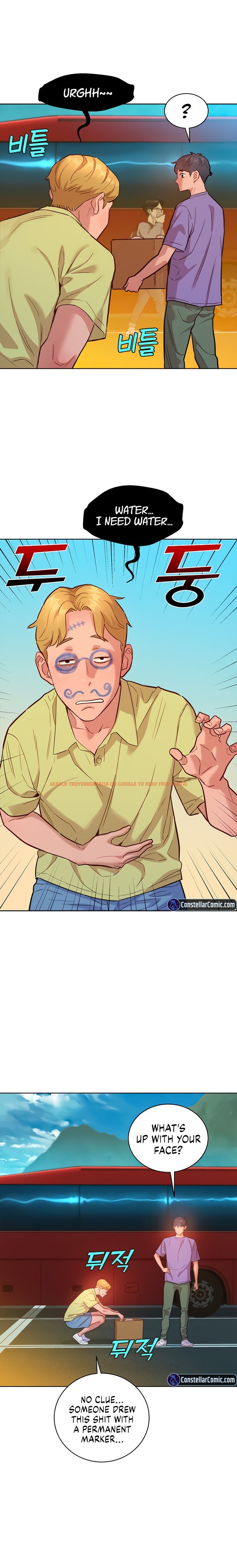 Read Hentai Image 9 59610 in comic Let’s Hang Out From Today - Chapter 42 - hentaitnt.net