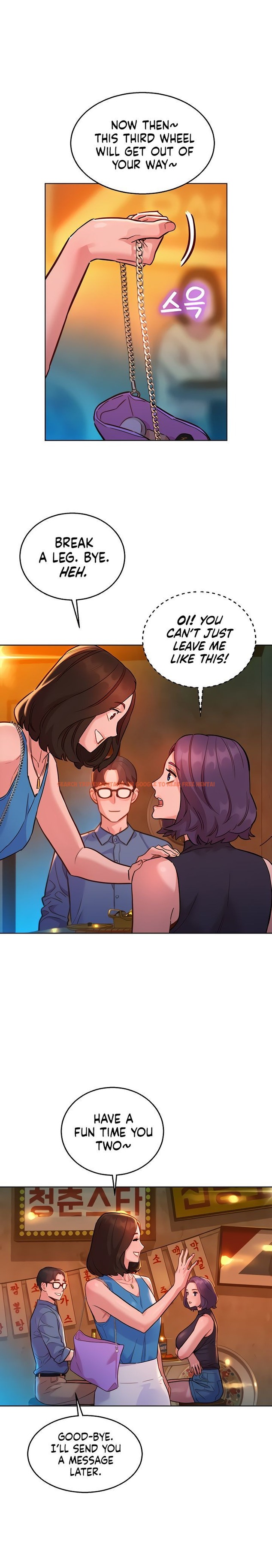 Read Hentai Image 13 38046 in comic Let’s Hang Out From Today - Chapter 44 - hentaitnt.net