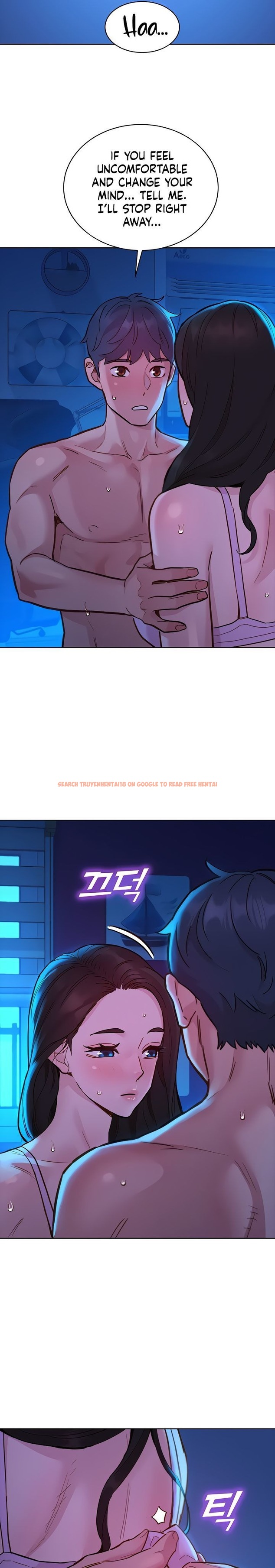 Read Hentai Image 22 38046 in comic Let’s Hang Out From Today - Chapter 44 - hentaitnt.net
