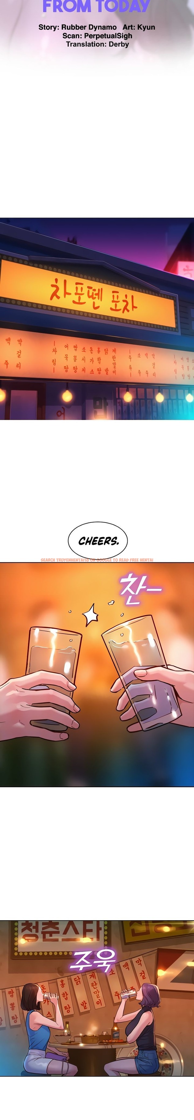 Read Hentai Image 6 38046 in comic Let’s Hang Out From Today - Chapter 44 - hentaitnt.net
