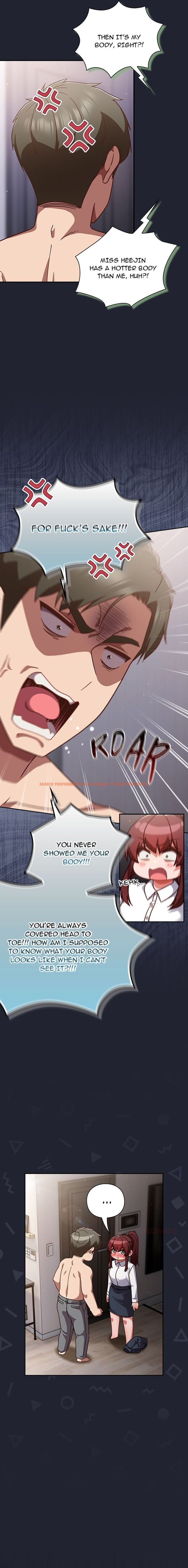 Read Hentai Image 17 092f5 in comic Let’s Play Hooky - Chapter 22 - hentaitnt.net Read Hentai Image 17 092f5 in comic Let’s Play Hooky - Chapter 22 - hentaitnt.net