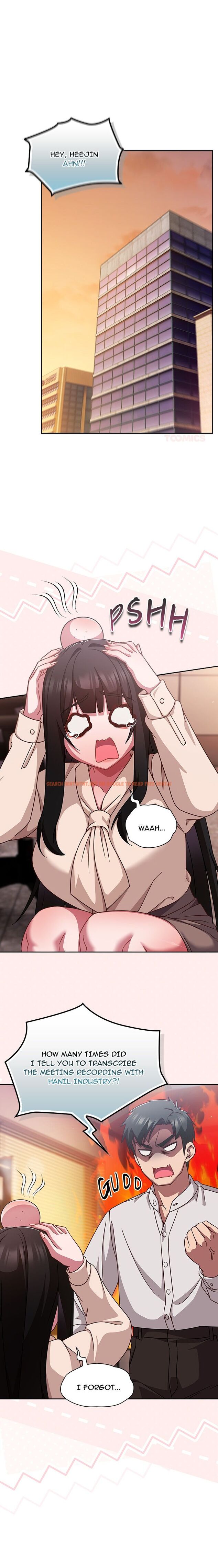 Let’s Play Hooky - Chapter 43