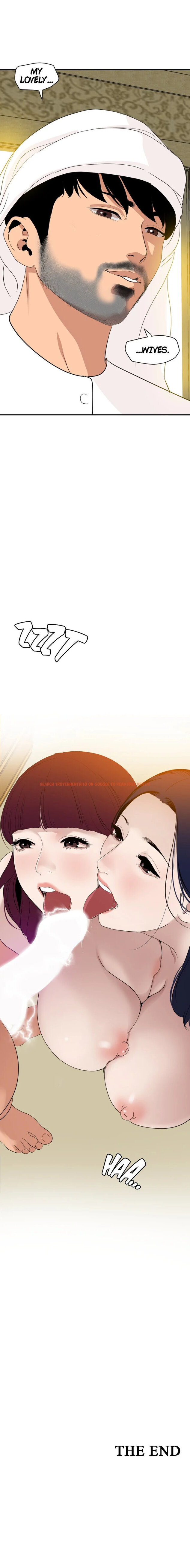 Read Hentai Image 10 936 in comic Lightning Rod - Chapter 134 - hentaitnt.net