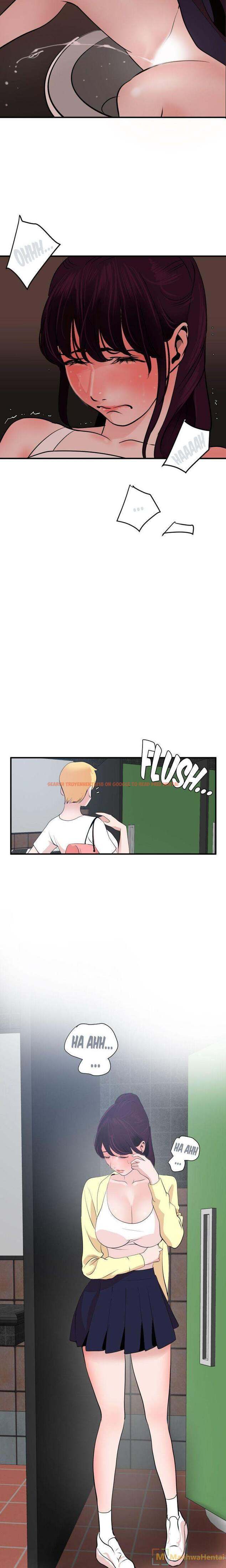 Read Hentai Image 19 778 in comic Lightning Rod - Chapter 19 - www.hentaitnt.net