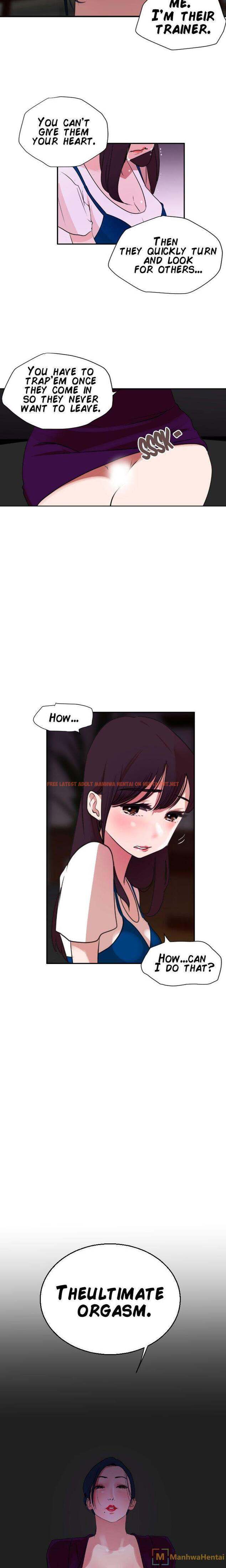 Read Hentai Image 27 795 in comic Lightning Rod - Chapter 2 - hentaitnt.net