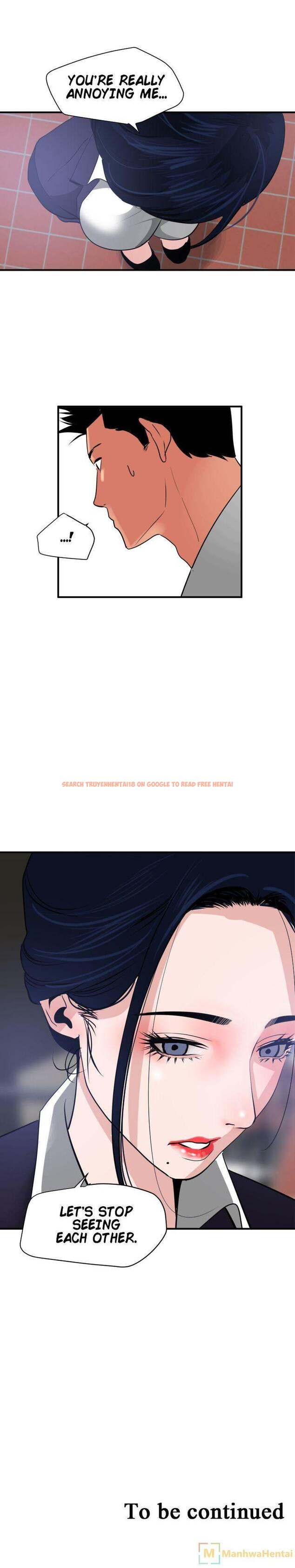 Read Hentai Image 23 778 in comic Lightning Rod - Chapter 20 - www.hentaitnt.net