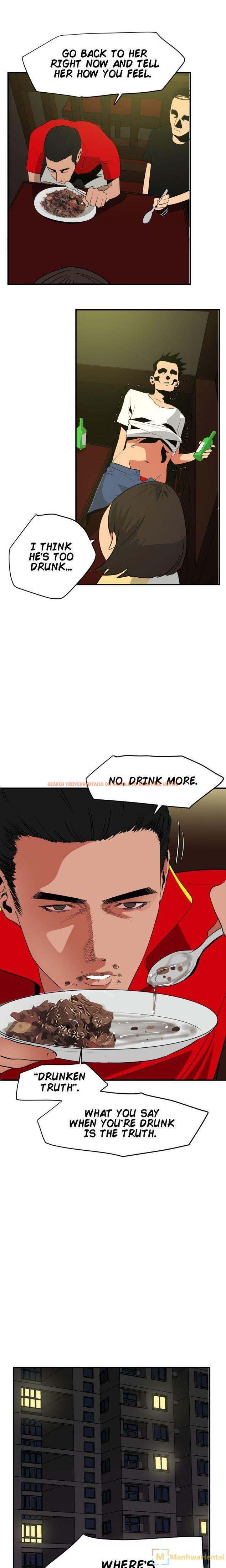 Read Hentai Image 8 778 in comic Lightning Rod - Chapter 21 - www.hentaitnt.net
