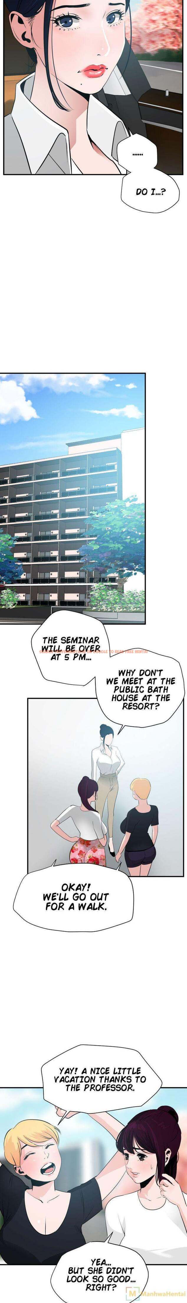 Read Hentai Image 10 777 in comic Lightning Rod - Chapter 22 - www.hentaitnt.net