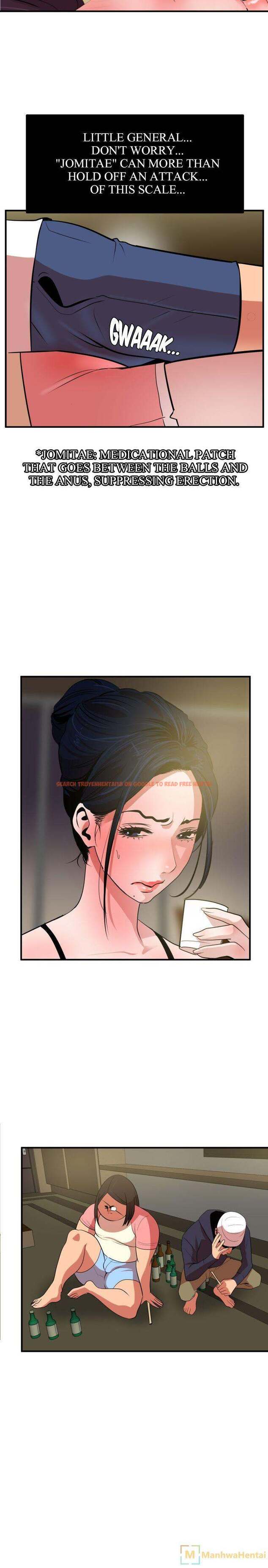 Read Hentai Image 17 774 in comic Lightning Rod - Chapter 23 - www.hentaitnt.net