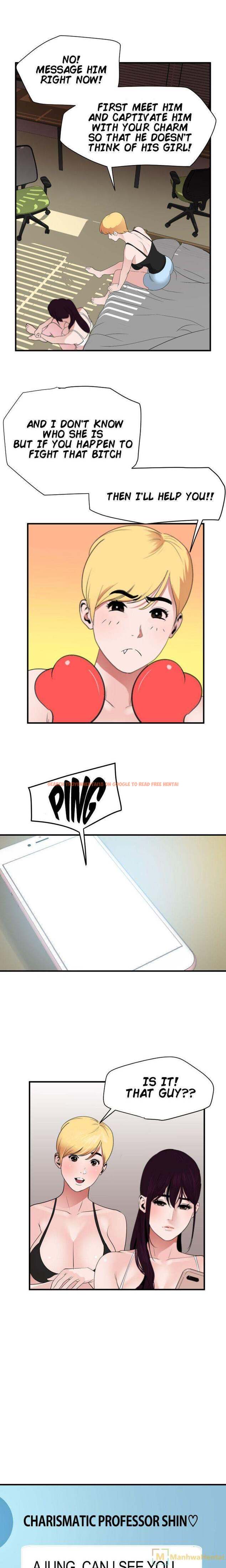 Read Hentai Image 21 773 in comic Lightning Rod - Chapter 27 - www.hentaitnt.net