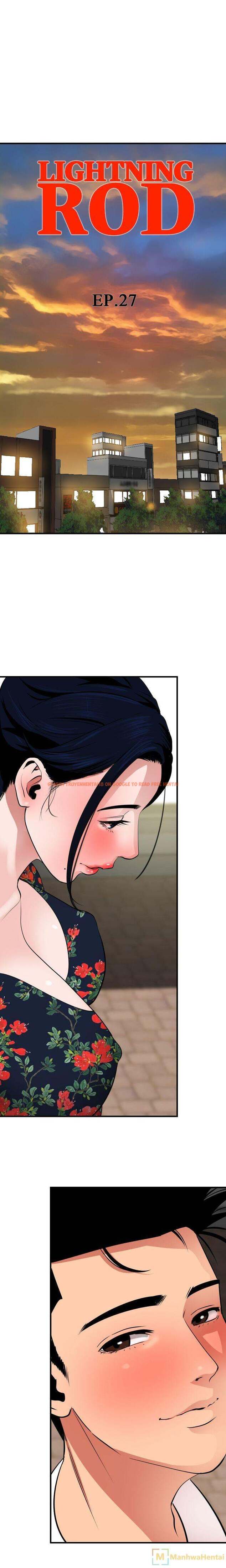 Read Hentai Image 3 769 in comic Lightning Rod - Chapter 27 - www.hentaitnt.net