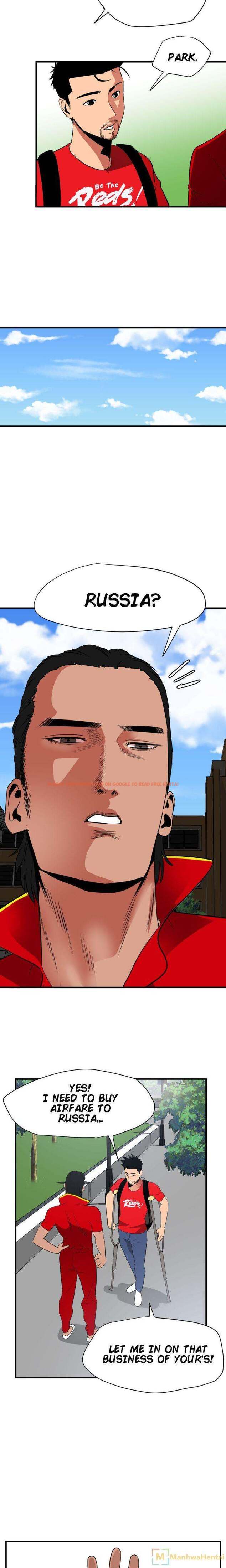 Read Hentai Image 11 769 in comic Lightning Rod - Chapter 29 - www.hentaitnt.net
