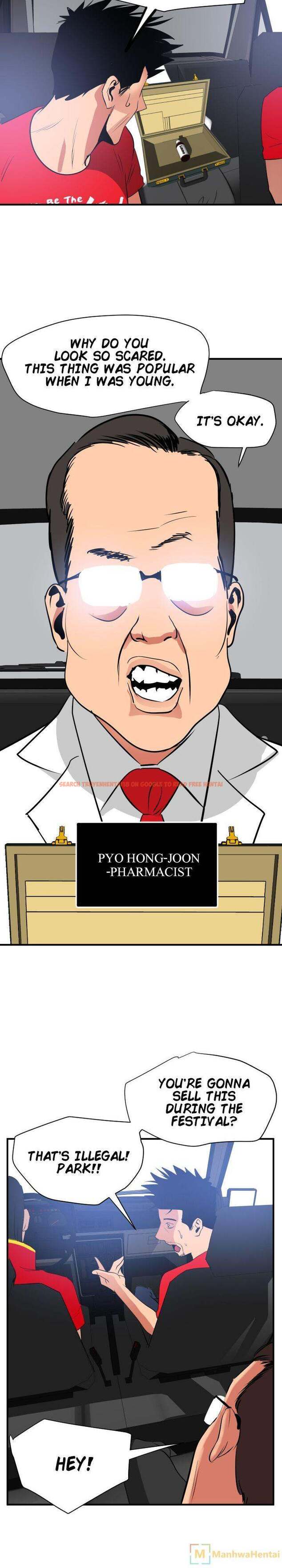 Read Hentai Image 19 769 in comic Lightning Rod - Chapter 29 - www.hentaitnt.net