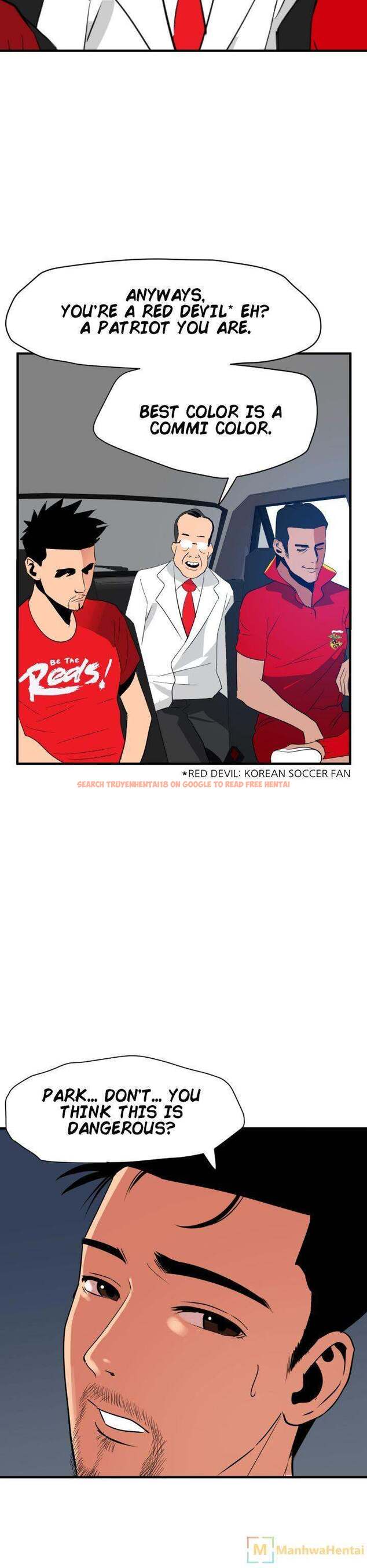 Read Hentai Image 21 769 in comic Lightning Rod - Chapter 29 - www.hentaitnt.net