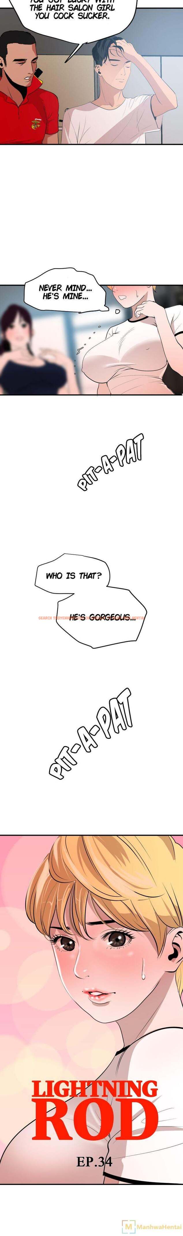 Read Hentai Image 7 764 in comic Lightning Rod - Chapter 34 - www.hentaitnt.net