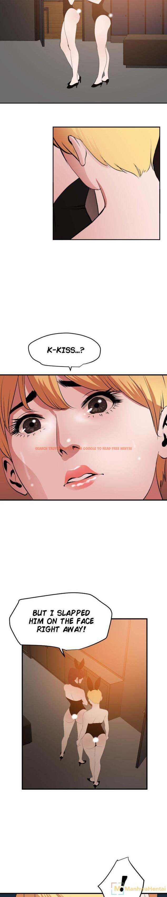 Read Hentai Image 17 760 in comic Lightning Rod - Chapter 38 - www.hentaitnt.net