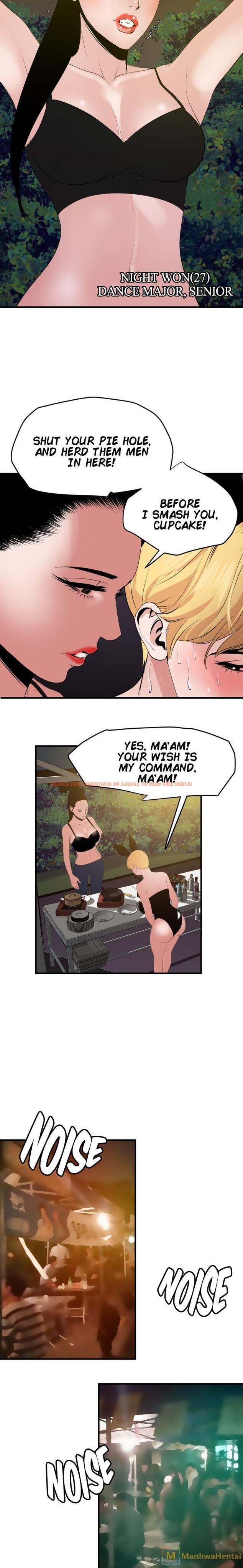 Read Hentai Image 13 760 in comic Lightning Rod - Chapter 39 - www.hentaitnt.net