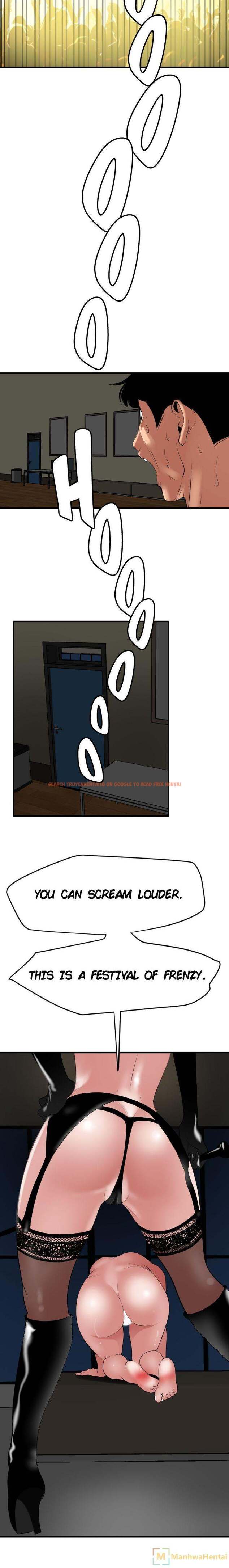 Read Hentai Image 11 754 in comic Lightning Rod - Chapter 42 - www.hentaitnt.net