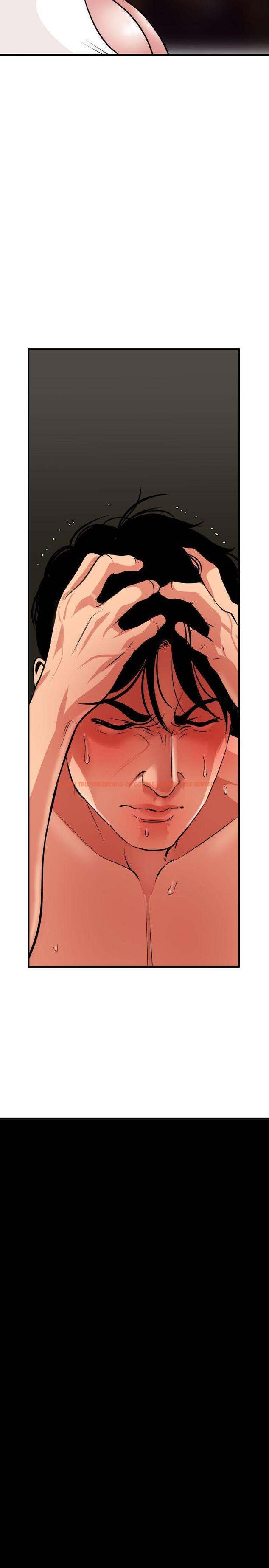 Read Hentai Image 11 735 in comic Lightning Rod - Chapter 61 - hentaitnt.net